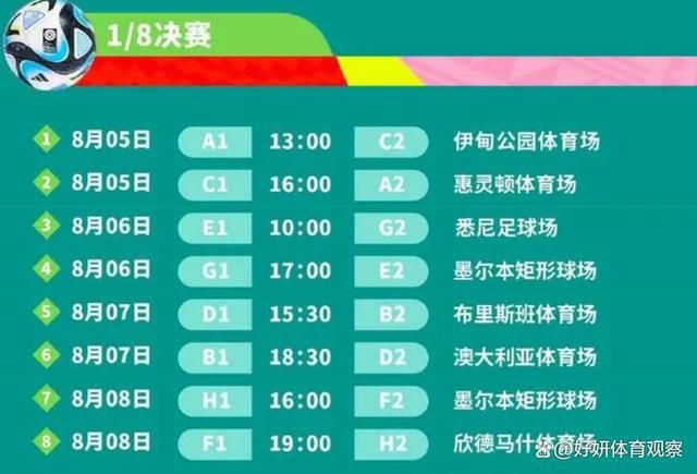 去年5月，拉特克利夫在最后时刻报价42.5亿英镑收购切尔西，不过最终伯利和清湖资本完成了对切尔西的收购，这位71岁的商人随后转而收购曼联。